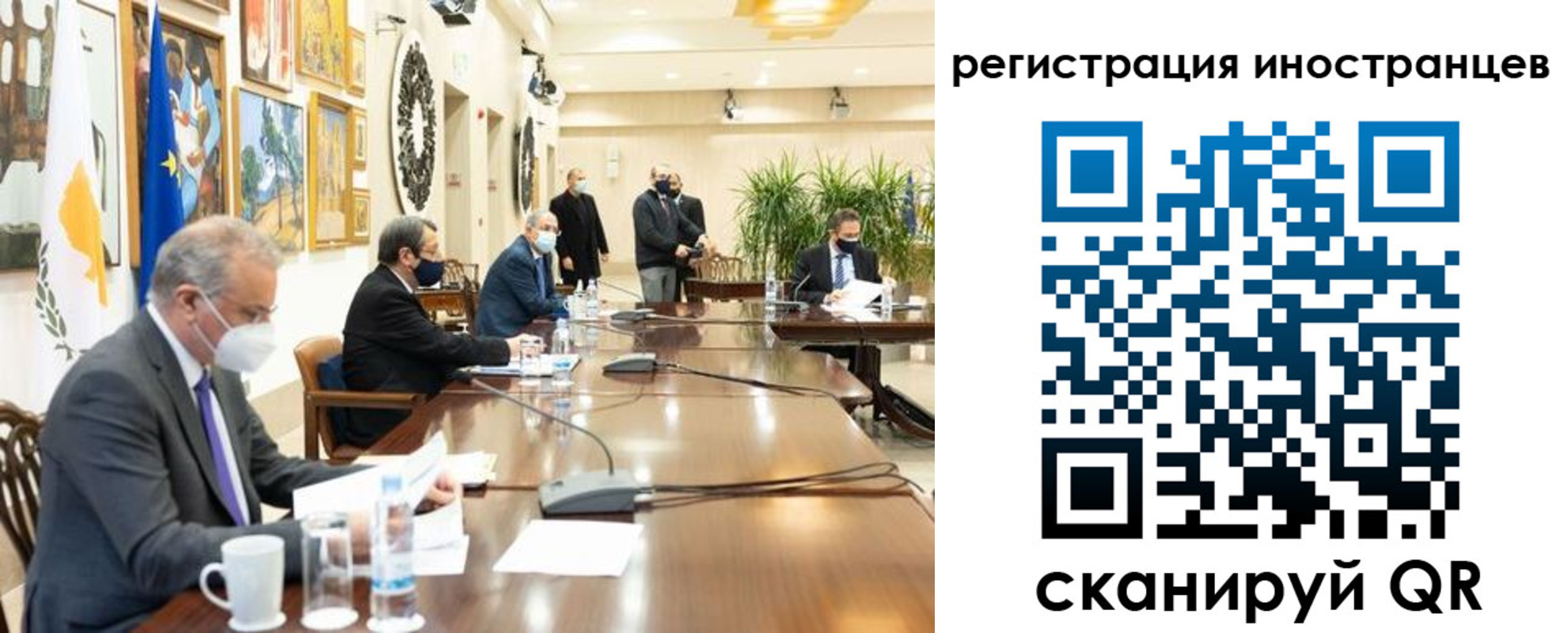регистрация в Петровск-Забайкальском